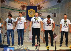 Святковий концерт